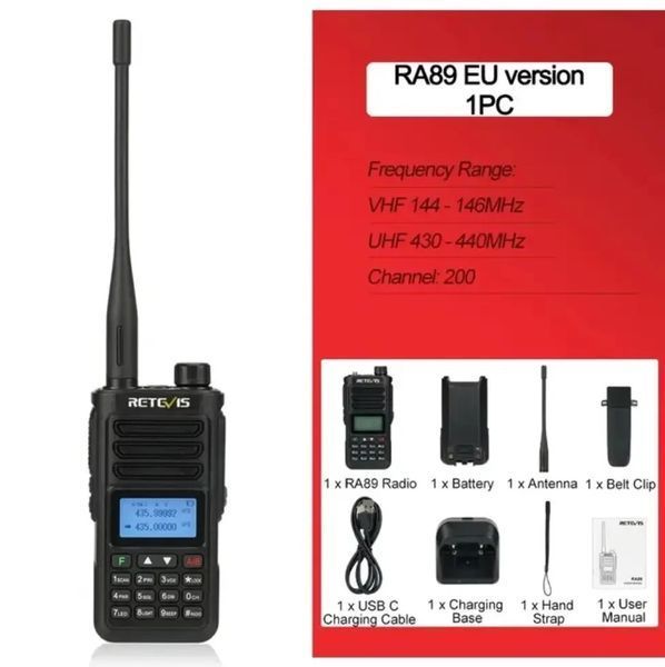 Retevis RA89 Рація USB-C зарядка IP68 10W Версія ЄС SKU-00133 фото