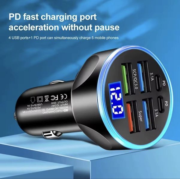 Универсальное зарядное устройство на 6 выходов Usb + Type-C (Черный) для авто SKU-00039 фото
