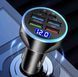 Универсальное зарядное устройство на 6 выходов Usb + Type-C (Черный) для авто SKU-00039 фото 2