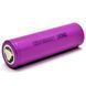 Аккумулятор 21700 Литий-ионный (Li-Ion) Lishen LR2170SD 5000mAh, 9.6A, 4.2/3.63/2.5V, Magenta SKU-00253 фото 1
