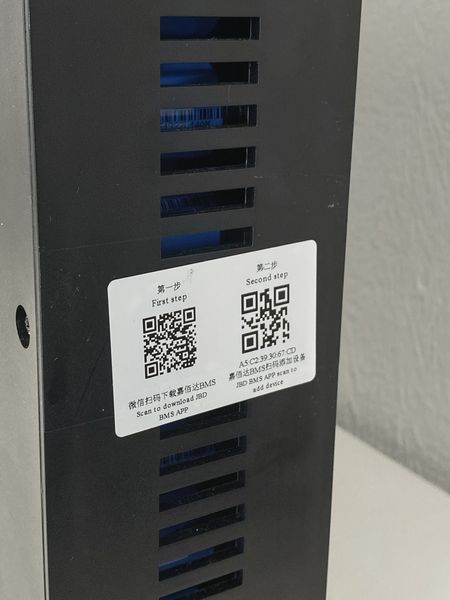 Акумуляторний блок LiFePO4 51.2V 3kWh (5.1 кВт) з BMS для інверторів та ДБЖ SKU-00361 фото