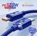 Швидкий кабель Type-C 120W для заряджання 1m синій SKU-00306 фото 3