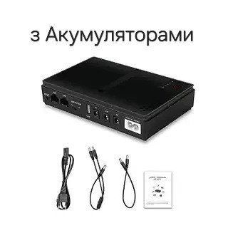 ДБЖ Mini UPS 14000mAh для роутера WiFi та IP камер DC1018L (DC1018P) 18 W з відновленими АКБ SKU-00053 фото
