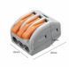 Клеммная колодка PCT-213 самозажимная WAGO. Клеммa быстрого монтажа 3pin. 32 А 250 V. 0,08-2,5 (4,0) мм2 SKU-00372 фото 4