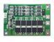 BMS плата 4S 40A для Li-ion Защита аккумулятора с балансировкой SKU-00241 фото 1