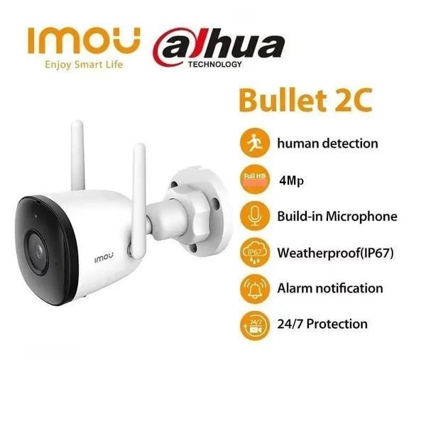 Dahua imou Bullet 2C 4Mp 3.6mm Wi-Fi. IMOU LIFE CAM-0001 фото