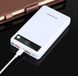 Повербанк 18000 mAh (19200mAh реал) з ліхтариком швидке заряджання QC PD 22.5w PowerBank Haweel білий SKU-00054 фото 1