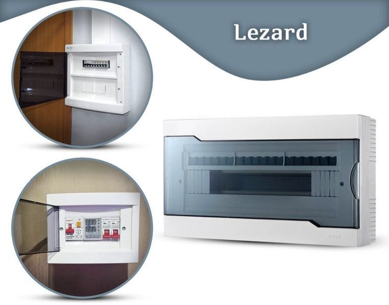 Щит електричний накладний на 6 модулів Lezard 190х148х92 димчаті дверцята SKU-00013 фото
