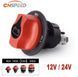 Вимикач маси акумулятора 200А врізний 35мм М8(12V/24V) SKU-00090 фото 4