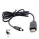 Набір кабелів 2шт USB DC 12V, USB дріт для під'єднання роутера(модема) до повербанка, DC 5.5x2.1мм SKU-00020 фото 3