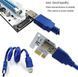 PCE164P-N06 ver. 008S райзер универсальный PCI-E 1х - PCIE 16x (1X 4x 8x) USB 3.0 питание 4 pin Molex 6 pin SKU-00285 фото 4