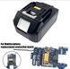 BMS контроллер заряда/разряда защиты аккумулятора Makita 18V LXT SKU-00141 фото 1