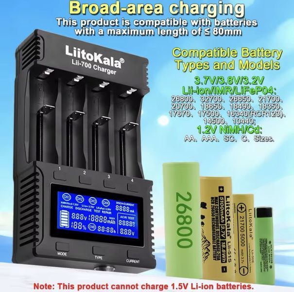Устройство зарядки LiitoKala Lii-700 для аккумуляторов 18650, AA, AAA | 1Интеллектуальная зарядка с тестером е SKU-00112 фото