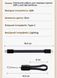 Кабель-брелок Type-C to Lightning (22W, 12 см) кабель для айфона SKU-00298 фото 4