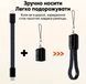 Кабель-брелок Type-C to Lightning (22W, 12 см) кабель для айфона SKU-00298 фото 2