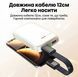 Кабель-брелок Type-C to Lightning (22W, 12 см) кабель для айфона SKU-00298 фото 3